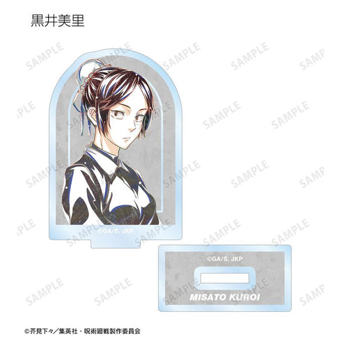 『呪術廻戦』トレーディング Ani-Art 第2弾 懐玉・玉折 アクリルスタンド(単位/BOX)【202510再販】